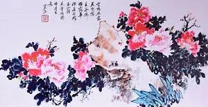 100% ORIGINAL ASIAN ART CHINESE FAMOUS FLORAL WATERCOLOR PAINTING-Peony flowers