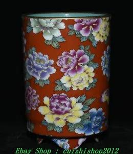 YongZheng Marked Colour Enamel Porcelain Gilt Peony Flower Brush Pot Pencil Vase