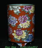 YongZheng Marked Colour Enamel Porcelain Gilt Peony Flower Brush Pot Pencil Vase