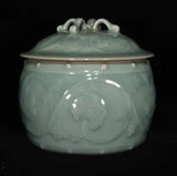 5.1" China Porcelain Song dynasty longquan kiln cyan glaze peony flower Jar pot