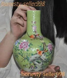 Marked China Wucai porcelain Plum blossom peony bird statue Bottle Pot Vase Jar