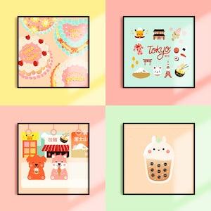 Cute Print | Cake Tokyo Train Boba Tea Travel Japan Kawaii Wall Art Ramen Illustration Shiba Anime Taiyaki Kindness Bakery Dreamy Decor Gift