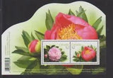 2008 SC# 2260 - Peonies - Souvenir Sheet Lot# 13 M-NH