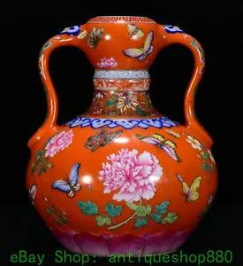 9'' Daqing Qianlong Famille Rose Porcelain Butterfly Peony Flower Bottle Vase