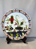 BOTTEGA GATTI FAENZA SIGNED GARAFANO BLUE CARNATION SALAD PLATE ITALY CS166A
