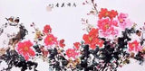 ORIGINAL ASIAN ART CHINESE FAMOUS WATERCOLOR PAINTING-Wonderful Peony flower
