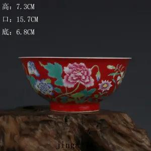 6.2" Antique Porcelain qing dynasty kangxi mark colour enamels peony flower Bowl