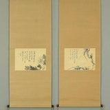 ?????? Hirano Gogaku (1811-1893) Japanese antique art Paired kakejiku kakemono wall hanging scrolls / Orchid and Peony RA335