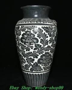 15" Old Chinese Dynasty CiZhou Kiln Porcelain Peony Flower Lion Head Bottle Vase