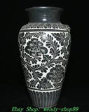 15" Old Chinese Dynasty CiZhou Kiln Porcelain Peony Flower Lion Head Bottle Vase