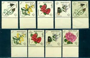1967 Flowers,Wild Lily,Evergreen monocarp,Pleione,Rhododendron,Bhutan,Mi.130,MNH