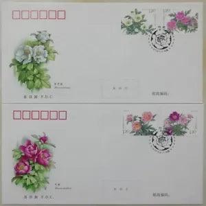 China 2019-9 FDC Herbaceous Peony Stamp Paeonia lactiflora Pall flower Stamps