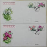 China 2019-9 FDC Herbaceous Peony Stamp Paeonia lactiflora Pall flower Stamps