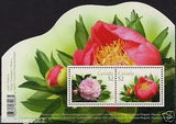 Canada Stamps ?? Souvenir Sheet ?? Flowers, Peonies #2260 ?? MNH