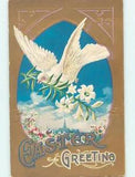 NEW LISTINGPre-Linen BEAUTIFUL LARGE WHITE DOVE BIRD CARRIES EASTER LILY FLOWER hr2028