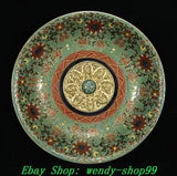 12" Qianlong Marked Colour Enamel Porcelain Gilt Peony Flower Tray Dish Plate