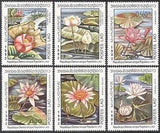 Laos 1982 Flowers/Water Lilies/Plants 6v set ref:b8166