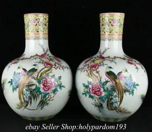 16" Marked Chinese Famille rose Porcelain Dynasty Peony Flower Peacock Vase Pair