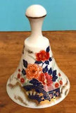 Maruhan Japan Peony Flower Cart Porcelain Bell