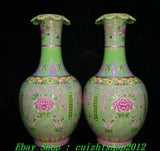 12" Qianlong Marked Colour Enamel Porcelain Gilt Peony Flower Vase Bottle Pair