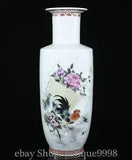 11'' Old Chinese Famille Rose Porcelain Peony Flower Chicken Chook Bottle Vase