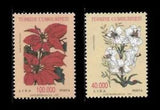 Turkey 1997 - Flowers, Lily, Poinsettia - Set of 2v - Scott 2680-81 - MNH