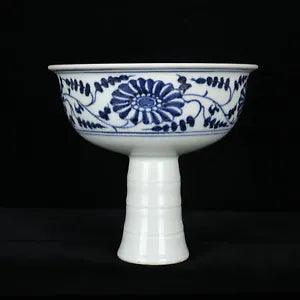 5.1" China Porcelain yuan dynasty Blue white peacock peony flower High foot Bowl