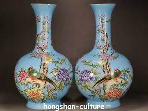 16.5" Qing Qianlong Family Rose Porcelain Gold Peony Flower Bird Bottle Pair