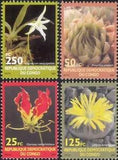 Congo 2001 Orchids/Cactus/Lily/Flowers/Plants/Succulents/Nature 4v set (b4222d)
