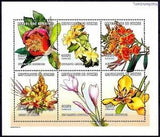 Guinea 2001 World Flowers /Peony Flamboyant/Trees Bird of Paradise Orchids MNH