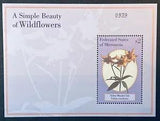 MICRONESIA WILDFLOWERS STAMP SOUVENIR SHEET MNH 2000 FLORA YELLOW MEADWOW LILY