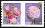 Canada sc#3374a Ranunculus : Persian Buttercup, Pair from Coil, Mint-NH