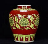 12.6" Antique ming dynasty xuande mark Porcelain famille rose peony flower vase