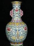 12.9" Old Qing Dynasty Famille Rose Porcelain Dragon Peony Flower Bbottle Vase