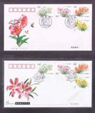 China 2003-4 Lily Stamp S/S Flower Plant  ??????, FDC A and B