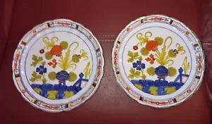 Lot 2 Vtg AMM Faenza Garofano 23038  Bread Plates Blue Carnation 6.5" Small MINT