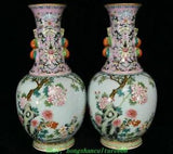 13.3'' Qianlong Dynasty Famille Rose Porcelain  Peony Flower Bottle Vase Pair