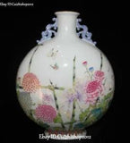 12" Unique Wucai Porcelain Qianlong Dynasty Butterfly Peony Flower Bottle Vase