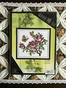 Huatian  Cross Stitch Kit - Peony & Butterfliws, 18 cm by 16 cm