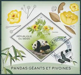 Flowers Stamps 2015 CTO Giant Pandas & Peonies Peony Bears Wild Animals 1v S/S