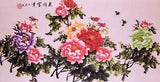HANDPAINTED ORIENTAL ASIAN ART CHINESE FAMOUS WATERCOLOR PAINTING-Peony flowers