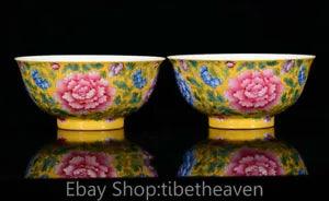 6??? Marked KangXi Color Painting Peony Flower Yellow Glaze Porcelain Bowl Pair