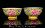 6??? Marked KangXi Color Painting Peony Flower Yellow Glaze Porcelain Bowl Pair