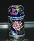 3.2 " China Cloisonne enamel Bronze Dynasty Peony Flower Pattern toothpick jar