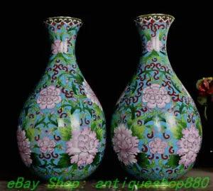 12.4'' Old Dynasty Bronze Cloisonne Enamel Gold Peony Flower Bottle Vase Pair