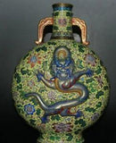 15" Qianlong Marked Colour Enamel Porcelain Gilt Dragon Phoenix Peony Flower Vase