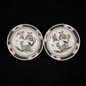 8.7" A pair Old Porcelain Qing dynasty kangxi mark wucai peony flower bird Plate