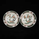 8.7" A pair Old Porcelain Qing dynasty kangxi mark wucai peony flower bird Plate