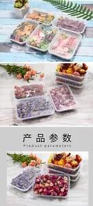 1 box Floating Flower Dried Flower DIY Flower Material Suitable for Floriculture