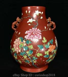 13.4 " Qianlong Marked China Famile Rose Porcelain Dynasty Peony Flower Vase
